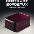 SATIN BURGUNDY
